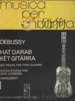Hat Darab Ket Gitarra 1981 PDF电子版封面