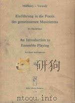 an Introduction to ensemble playing Ⅱ 1982 PDF电子版封面