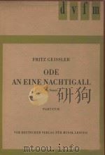 Ode an eine Nachtigall   1968  PDF电子版封面    F.Geissler曲 