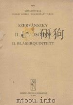 77 ⅡFuvosotos（1960 PDF版）