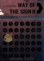 WAY OF THE SIGN Ⅱ　     PDF电子版封面  9789881973566   