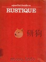 AUJOURD'HUI S'INSTALLER EN RUSTIQUE（ PDF版）