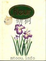 講談社園芸大百科事典 3 春の花 2   1980  PDF电子版封面     
