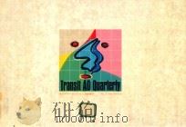TRANSIT AD QUARTERLY 車內ポスターヤレゲシヨン《首都圈版》 VOL.4 1984 WINTER（ PDF版）