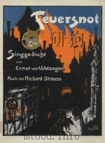 Feuersnot opus 50 1901 PDF电子版封面
