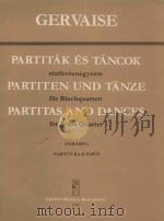 Partitas and dances 1978 PDF电子版封面