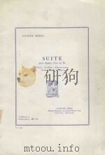 Suite（1952 PDF版）