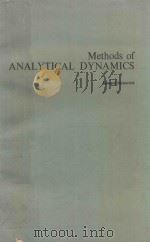 METHODS OF ANALYTICAL DYNAMICS（1970 PDF版）