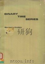 BINARY TIME SERIES 1980 PDF电子版封面 0824769201
