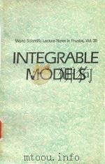INTEGRABLE MODELS（1989 PDF版）