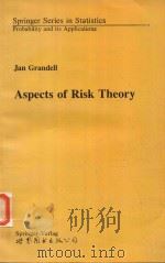 ASPECTS OF RISK THEORY（1991 PDF版）