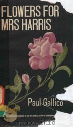 FLOWERS FOR MRS HARRIS（1971 PDF版）