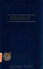 CURRENT RESEARCH IN PETROLEUM FUELS: II（1976 PDF版）