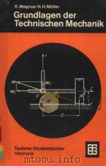 GRUNDLAGEN DER TECHNISCHEN MECHANIK（1982 PDF版）
