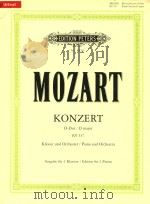 KONZERT FUR KLAVIER UND ORCHESTER D-dur Nr.26/kv537 PDF电子版封面 Wolfgang amadeus mozart