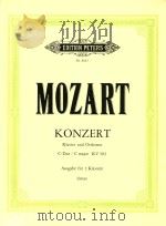 KONZERT FUR KLAVIER UND ORCHESTER C-dur Nr.25/kv503（ PDF版）