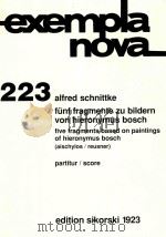 exempla nova 223 funf fragmente zu bildern von hieronymus bosch（ PDF版）