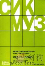 chant-poeme fur violine und klavier/for violin and piano（ PDF版）