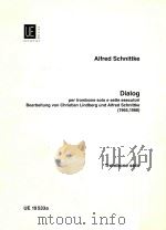 Dialog per trombone solo e sette esecutori（ PDF版）