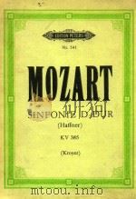 Sinfonie D-Dur (Haffner)KV385（ PDF版）
