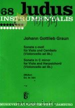 GRAUN sonate e-moll fur viola und cembalo violoncello ad lib.（ PDF版）