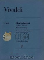 Flautinokonzert c-dur RV443 klavieraiszug PDF电子版封面 antonio vivaldi