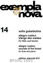 allegro rustico klange des waldes fur flote und klavier（ PDF版）