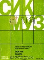 Sonata for viola solo 1977 PDF电子版封面