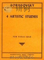 4 artistic Studies for viola solo（ PDF版）