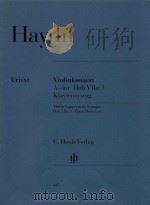 Violin Concerto in A major: Hob.7a·Piano Reduction（1990 PDF版）