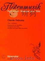 Deux Arabesques for four Flutes（1990 PDF版）