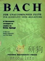 17 Movements arranged as studies 1965 PDF电子版封面 J.S.Bach曲