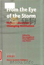 From the eye of the storm: higher education's changing institution（1999 PDF版）
