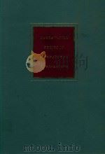 VISCOUS FLOW（1990 PDF版）