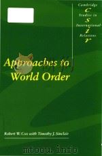 Approaches to world order（1996 PDF版）