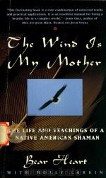 The wind is my mother（1996 PDF版）