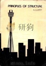 PRINCIPLES OF STRUCTURE 1978 PDF电子版封面 K.J.WYATT