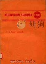 INTERNATIONAL STANDARD TC1 SCREW THREADS 1973 PDF电子版封面