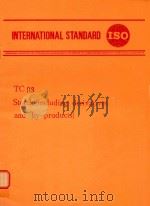 INTERNATIONAL STANDARD TC93 STARCH(INCLUDING DERIVATIVES AND BY-PRODUCTS) 1979 PDF电子版封面