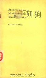 An Introduction to Modern English Word-formation（1973 PDF版）