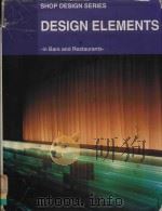 DESIGN ELEMENTS IN BARS AND RESTAURANTS（1999 PDF版）