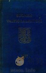 SUOMEN VALTIOKALENTERI VUOSI 1977（1977 PDF版）