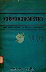 COSMOCHEMISTRY SPACE SCIENCE REVIEWS VOL.15 NO.1 SEPTEMBER 1973（1973 PDF版）