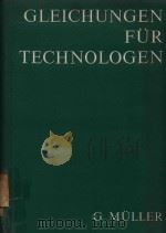 GLEICHUNGEN FUR TECHNOLOGEN METALLVERARBEITENDE INDUSTRIE（1978 PDF版）