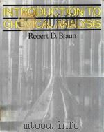 Introduction to chemical analysis（1982 PDF版）