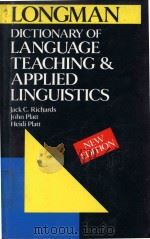Longman dictionary of language teaching and applied linguistics 1992 PDF电子版封面 0582072441