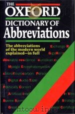 The Oxford dictionary of abbreviations（1992 PDF版）