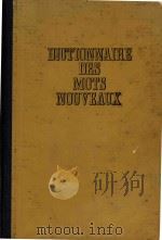 Dictionary des Mots Nouveaux（1971 PDF版）