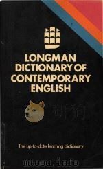 Longman Dictionary of Contemporary English 1978 PDF电子版封面 0582556082