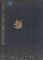 THE BIG DROPS（1978 PDF版）